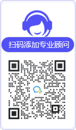 定结律师在线咨询